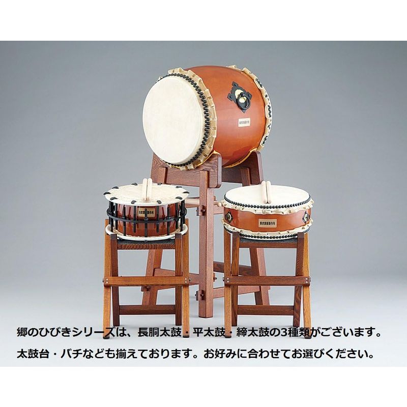  futoshi тамбурин без тарелочек 10 знак flat . шт. японский барабан SUZUKI Suzuki .. трещина . серии 1 сяку 4 размер для HD-J14