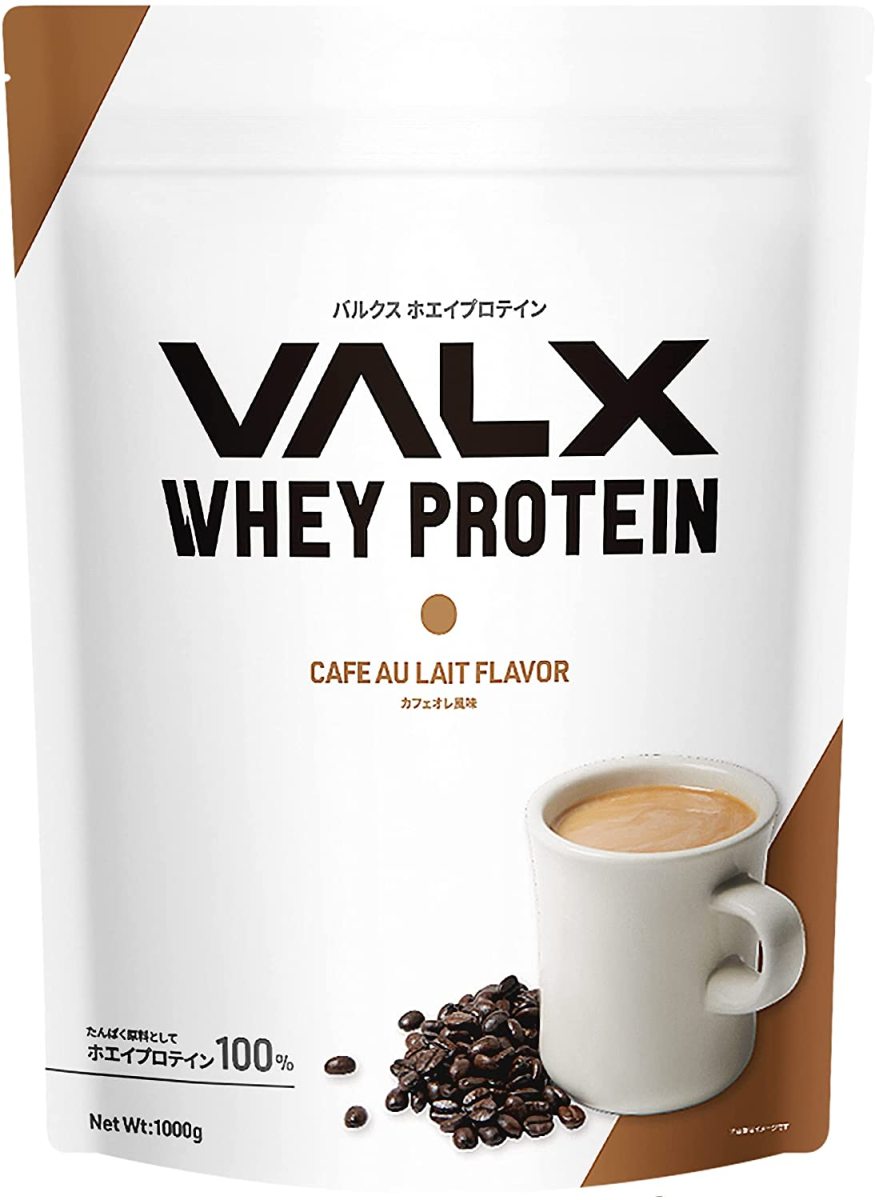 VALX VALX ホエイプロテイン カフェオレ風味 1kg × 1個 ホエイプロテインの商品画像