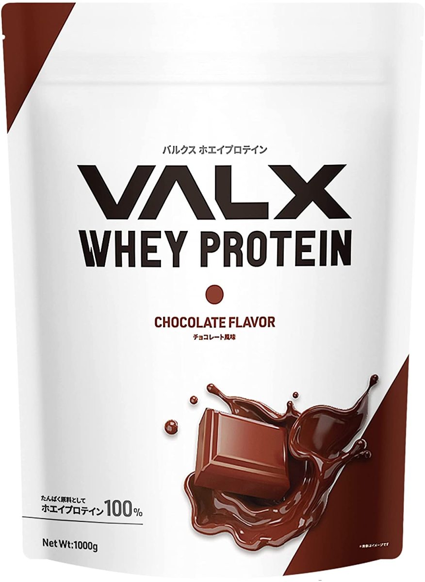 VALX ホエイプロテイン チョコレート風味 1kg × 1個の商品画像