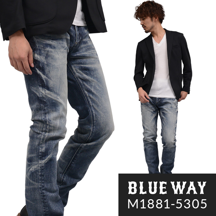 jkura_blueway-m1881-5305