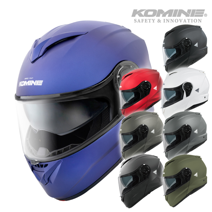 コミネ KOMINE HK-171 FL システムヘルメット 01-171 バイク用　システムヘルメットの商品画像