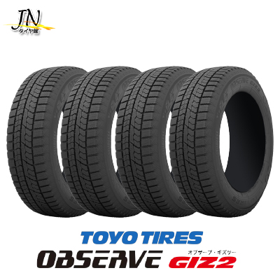 OBSERVE GIZ2 155/65R14 75Q タイヤ×4本セットの商品画像