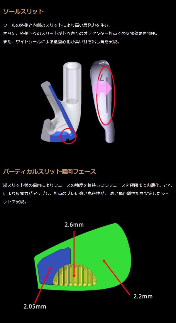 [21 year of model ] Honma Golf be less I z iron 5S 6 pcs set (#6~11) [ARMRQ MX 5S] original shaft HONMA GOLF Honma BERES AIZU IRON