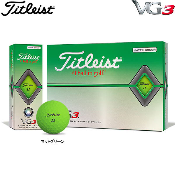新版 タイトリストvg3ゴルフボールマットグリーン2ダース その他