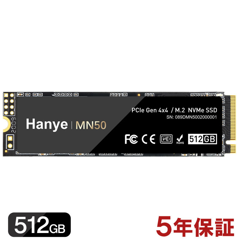 Hanye MN50-512GA01 ［MN50 M.2 Type2280 NVMe 512GB］ 内蔵型SSDの商品画像