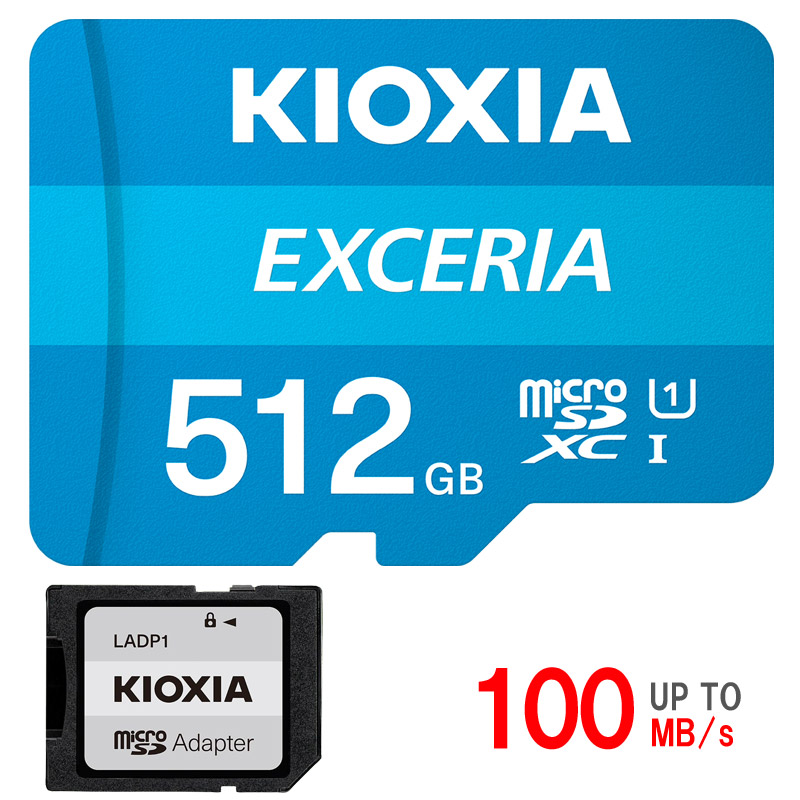 KIOXIA EXCERIA KEMC-A256G （256GB） MicroSDメモリーカード - 最安値