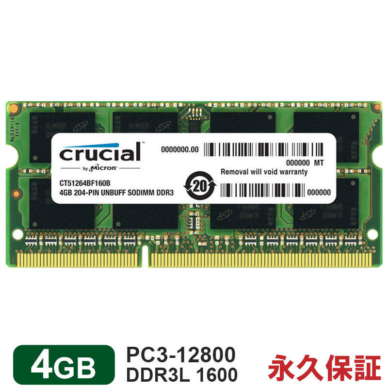 Lot De 2 Barrettes De Mémoire Ram 4 Go Pc3 12800 Ddr3 1600 Cl11 1,5 V 240 Broches 12800U 1600 - Foto 10