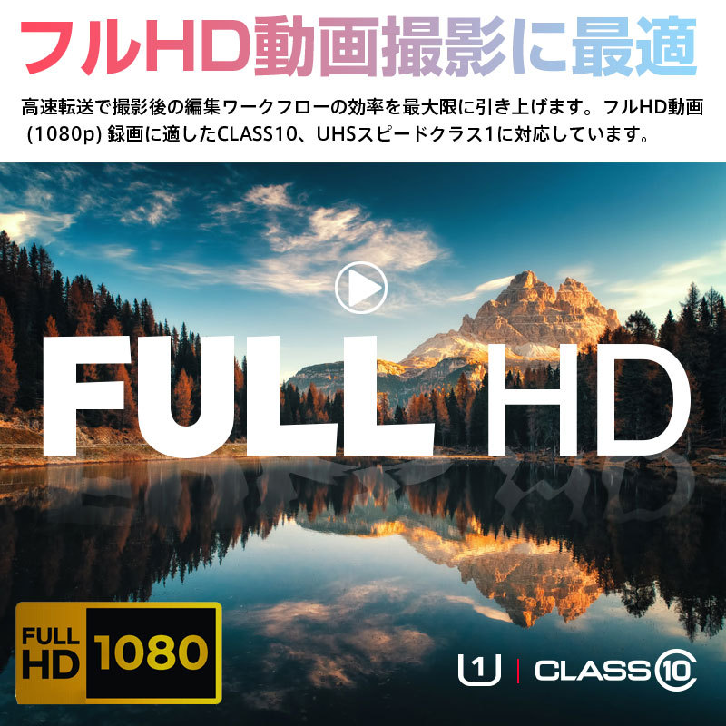 爆売り!】 SDXCカード Ultra 64GB UHS-I U1 R:120MB s Class10 SanDisk サンディスク SDカードSDSDUN4-064G-GN6IN海外向けパッケージ discoversvg.com 爆売り!】 SDXCカード Ultra 64GB UHS-I U1 R:120MB s Class10 SanDisk サンディスク SDカードSDSDUN4-064G-GN6IN海外向けパッケージ discoversvg.com
