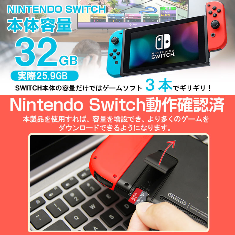  micro sd card microSD card microSDXC 128GB SanDisk R:140MB/s A1 correspondence CLASS10 UHS-1 U1 SDSQUAB-128G-GN6MN abroad package Nintendo Switch correspondence next day delivery 