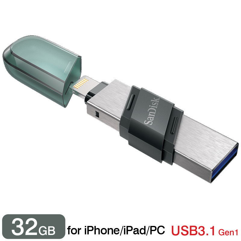 SanDisk iXpand Flash Drive Flip SDIX90N-032G-GN6NN （32GB Sea Green 海外パッケージ） iXpand USBメモリの商品画像