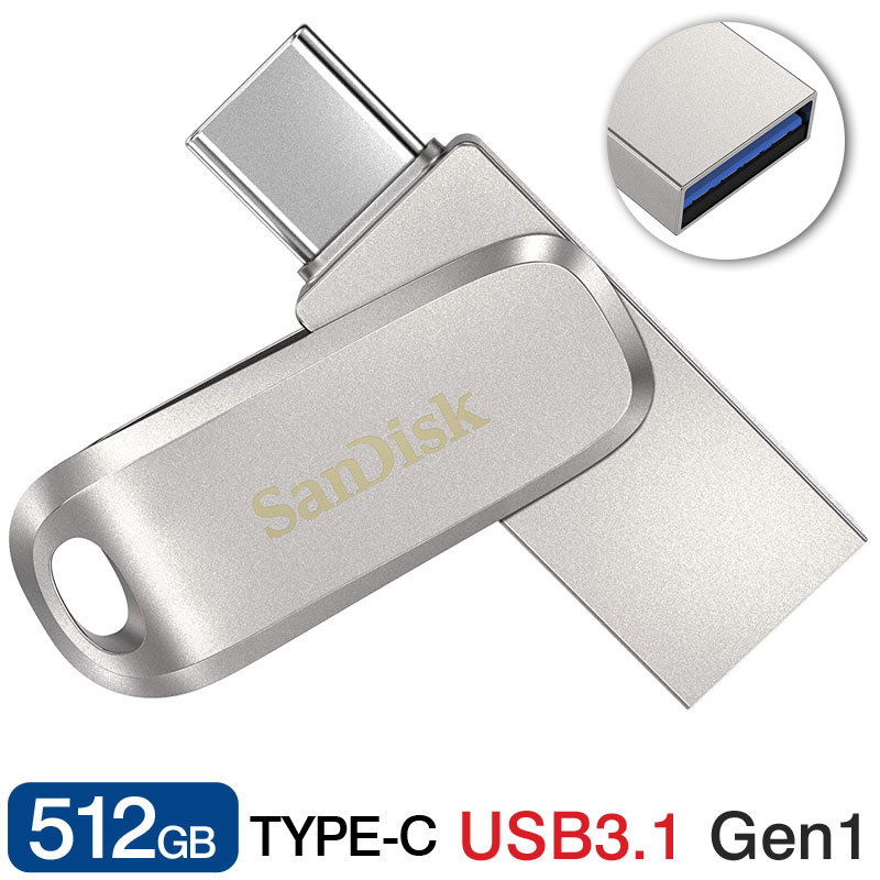 SanDisk Ultra Dual Drive Luxe USB Type-C SDDDC4-512G-G46 （512GB 海外パッケージ） SanDisk Ultra USBメモリの商品画像