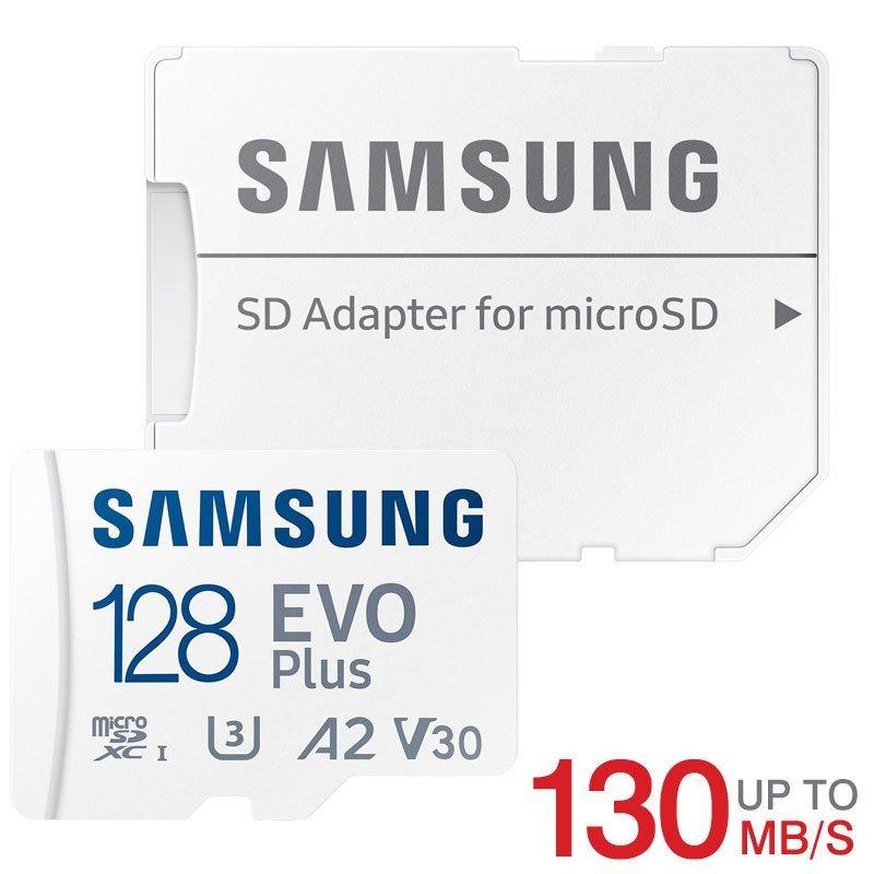 SAMSUNG EVO Plus MB-MC128KA/EU （128GB） ［2021モデル White］ MicroSDメモリーカードの商品画像