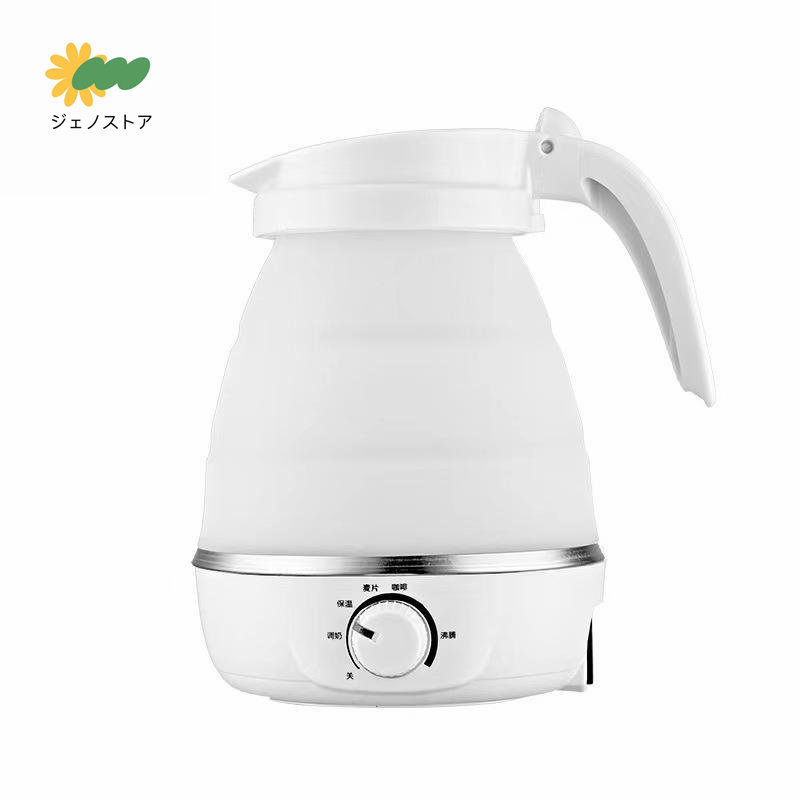  kettle folding kettle folding electric kettle 0.6L travel kettle storage pot .. heat insulation heat insulation pot temperature degree setting temperature adjustment 