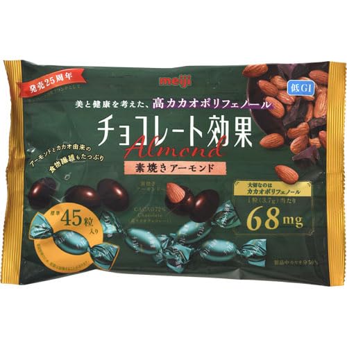 明治 明治 チョコレート効果 カカオ72％素焼きアーモンド大袋 166g×1袋