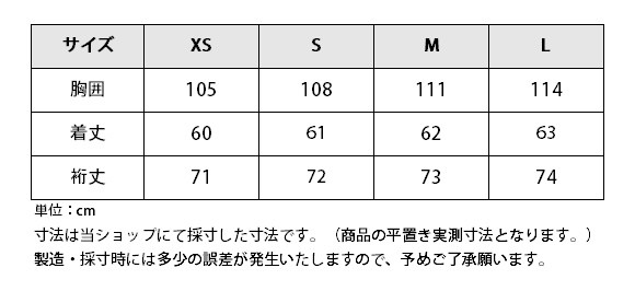 Aubrion ボストン プルオーバー レディース 乗馬 ポロシャツ Tシャツ ティーシャツ 乗馬用ウエア 乗馬用品 馬具 Www Nlqp Com