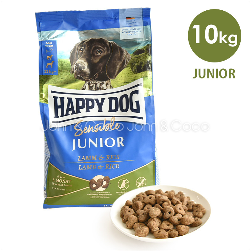 ハッピードッグ HAPPY DOG ヤング センシブル ジュニア ラム＆ライス