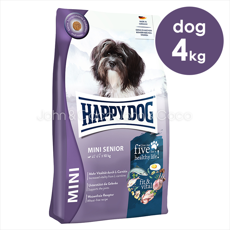 [4kg×2個]ハッピードッグ ミニシニア ドライフード (賞味期限写真あり) ハッピードッグ HAPPY DOG ミニ シニア 4kg×1セット ドッグフード