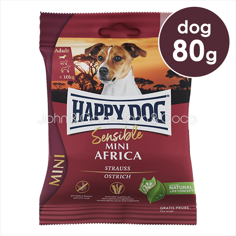 ハッピードッグ HAPPY DOG ミニ アフリカ 80g×1個 ドッグフード ドライフードの商品画像