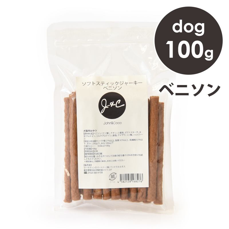 J＆C J＆C ソフトスティックジャーキー ベニソン 100g×1個 犬用おやつ、ガムの商品画像