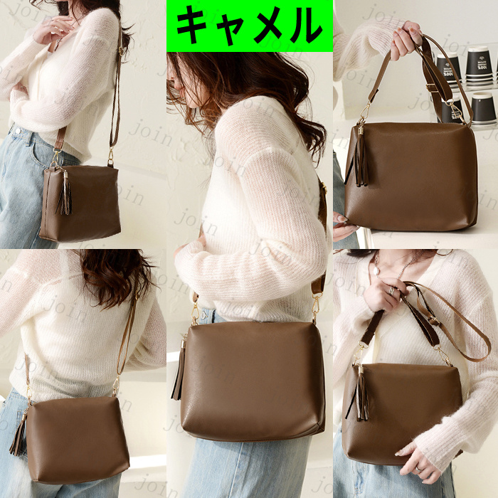  Mini сумка на плечо BA112# товар с некоторыми замечаниями модный женский сумка наклонный .. симпатичный одноцветный популярный Корея сумка на плечо 