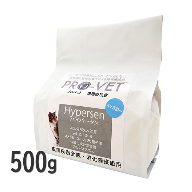  Pro спальное место кошка гипер- sen500g еда предмет аллергия * атопия корм для кошек 