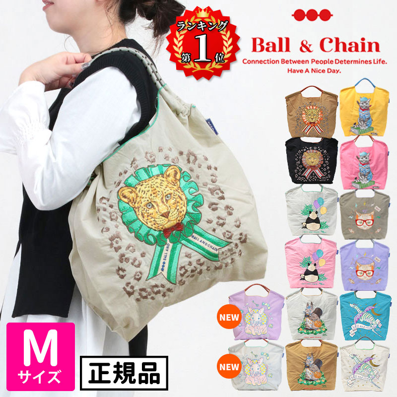  мяч and цепь Ball&amp;Chain сумка вышивка M размер животное эко-сумка стандартный товар 