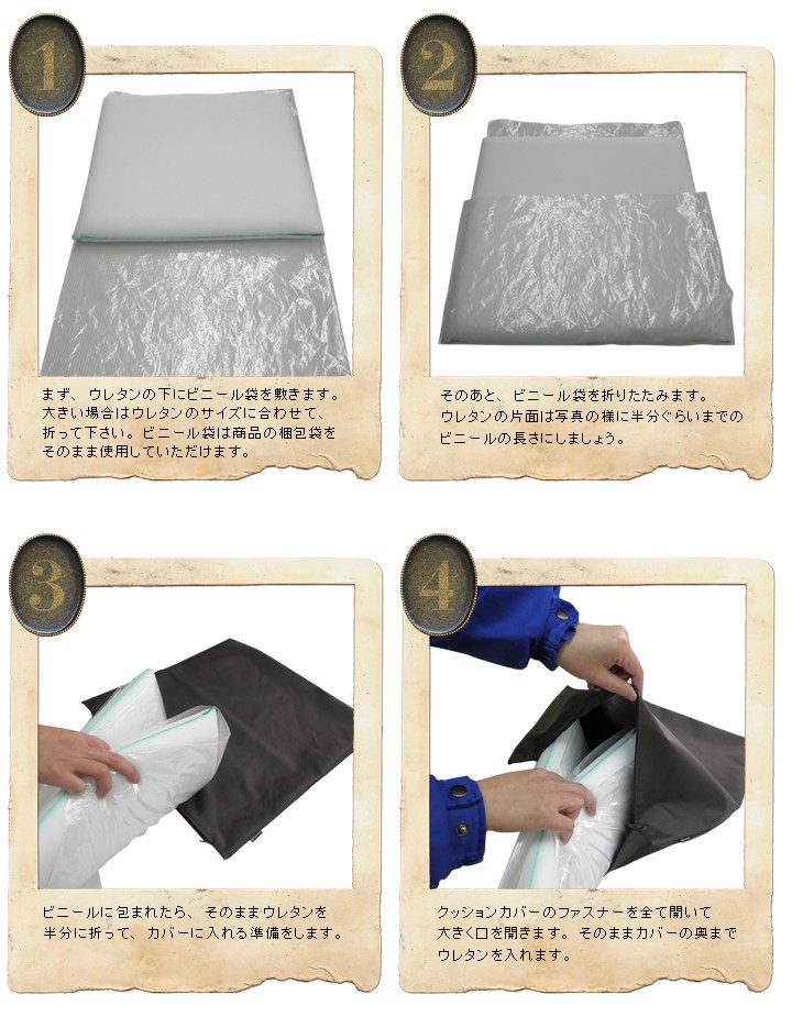  подушка без чехла подушка содержание уретан подушка для сидения 30×30 30 угол покрытие для 50g сделано в Японии fabrizm средний материал с хлопком губка .. для детский 
