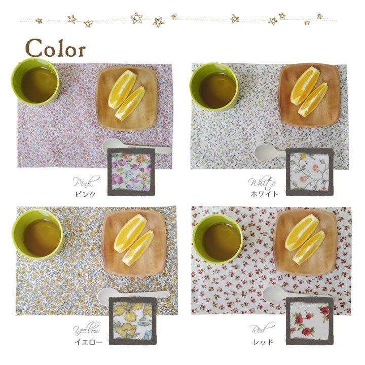  place mat child elementary school stylish Northern Europe cloth water-repellent Kids place mat 30×20cmpti made in Japan fabrizm kindergarten child care . tea mat lovely small floral print 