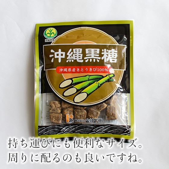  Okinawa brown sugar 70g×6 sack tent .. soft small bead. original brown sugar muscovado sugar free shipping 