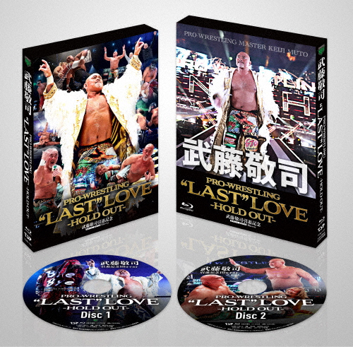 . глициния .... память Blu-ray BOX PRO-WRESTLING*LAST"LOVE ~HOLD OUT~/. глициния ..[Blu-ray][ возвращенный товар вид другой A]
