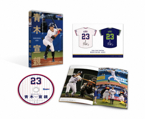  Tokyo Yakult Swallows Aoki . родители Blu-ray/ Aoki . родители [Blu-ray][ возвращенный товар вид другой A]