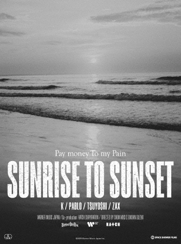 SUNRISE TO SUNSET/From here to somewhere/Pay money To my Pain[Blu-ray][ возвращенный товар вид другой A]