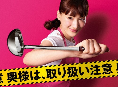  внутри sama., обслуживание внимание DVD-BOX/ Ayase Haruka [DVD][ возвращенный товар вид другой A]