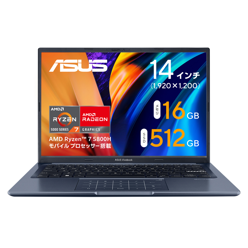 Vivobook 14X ［M1403QA-LY068W］の商品画像