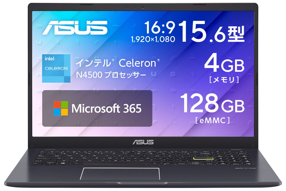 FMV LIFEBOOK AH53/A3 FMVA53A3B シャイニーブラック FMV LIFEBOOK AH53/A3 FMVA53A3B [シャイニーブラック]の製品