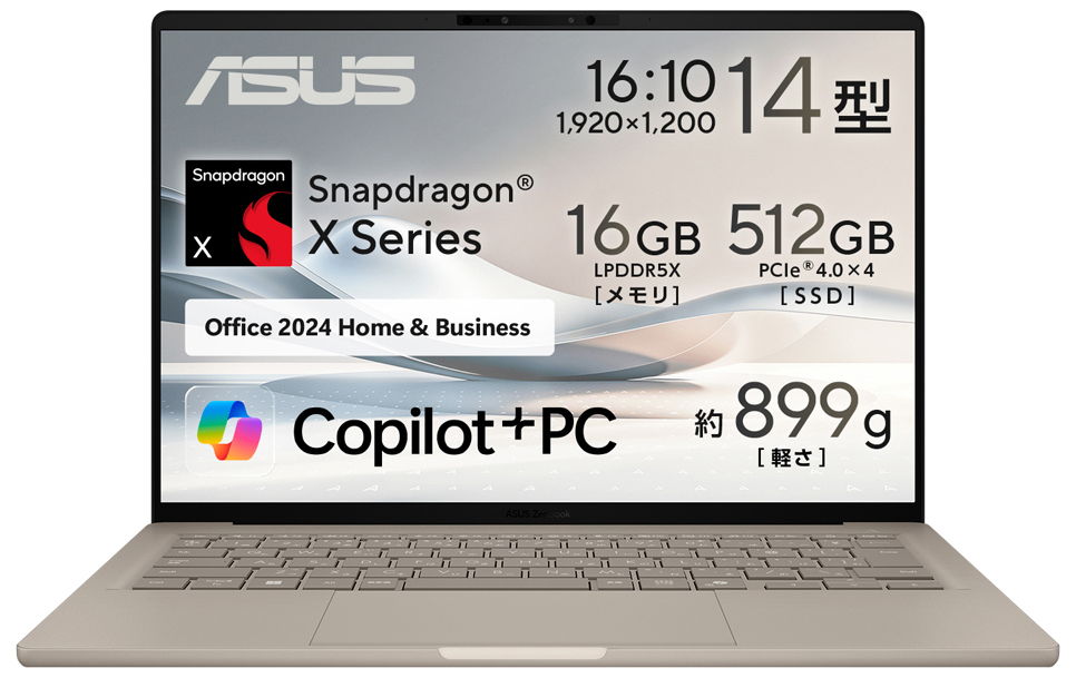 ハンドルゲーミングパソコン ASUS ROG Ally RC71L-Z1E512 7インチ AMD