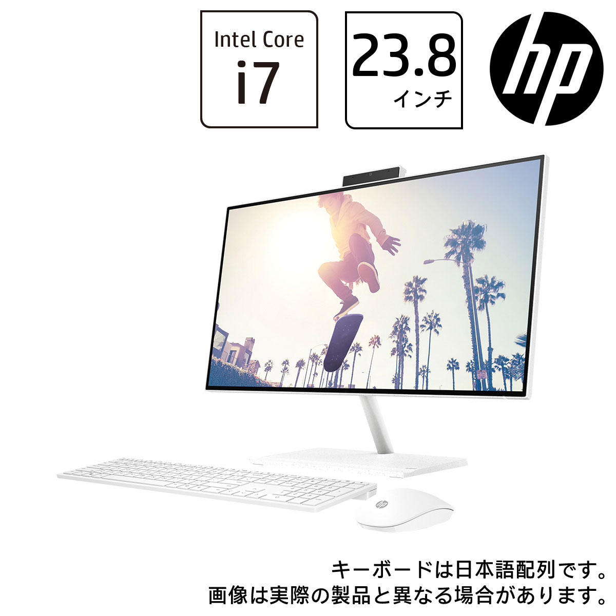 レノボ F0EU003NJP デスクトップパソコン | www.rsaarchitects.net