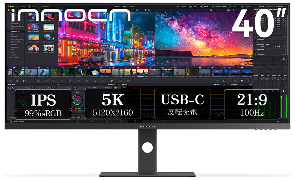 SONY ソニー 液晶ディスプレイ EZ20L 43型/3840x2160/HDMI/ブラック
