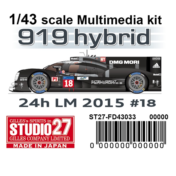 STUDIO27 919 Hybrid #18 LM2015 （1/43スケール ST27-FD43033） 自動車の模型、プラモデルの商品画像