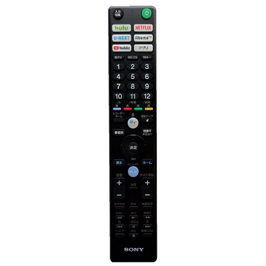 LGエレクトロニクス LG マジックリモコン 2022年製 LG TV対応 MR22GJ