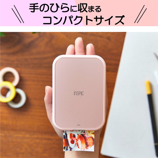  Canon smart phone exclusive use Mini photoprinter -( pink ) Canon iNSPiC( in Spick ) PV-223-PK returned goods kind another A