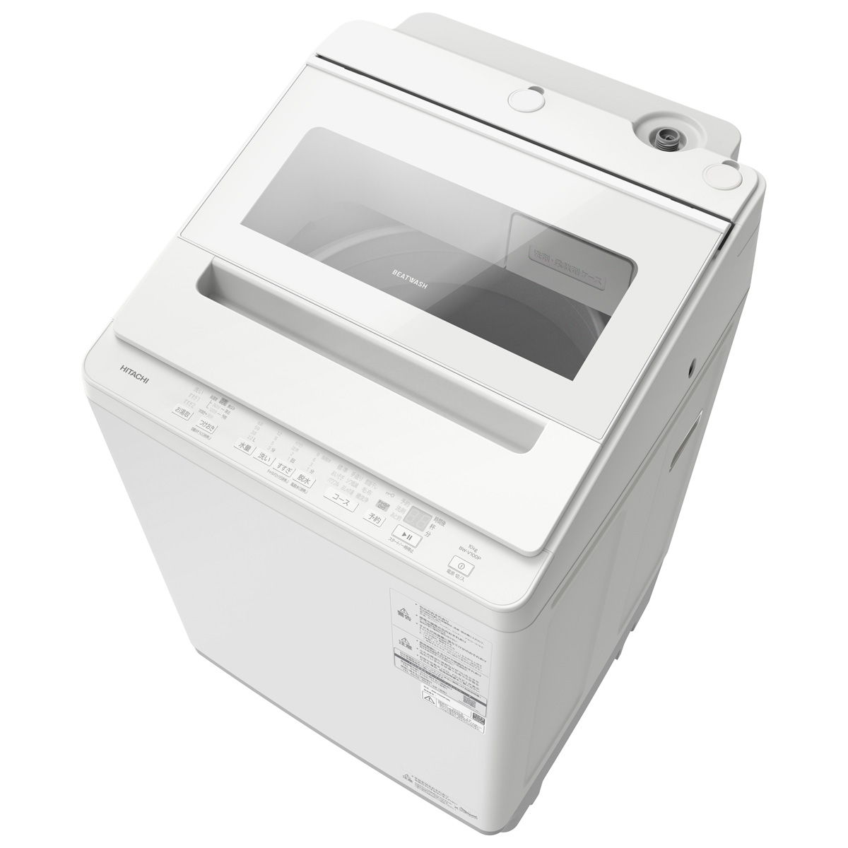 ビートウォッシュ 全自動洗濯機 BW-V100P（W） （ホワイト）の商品画像
