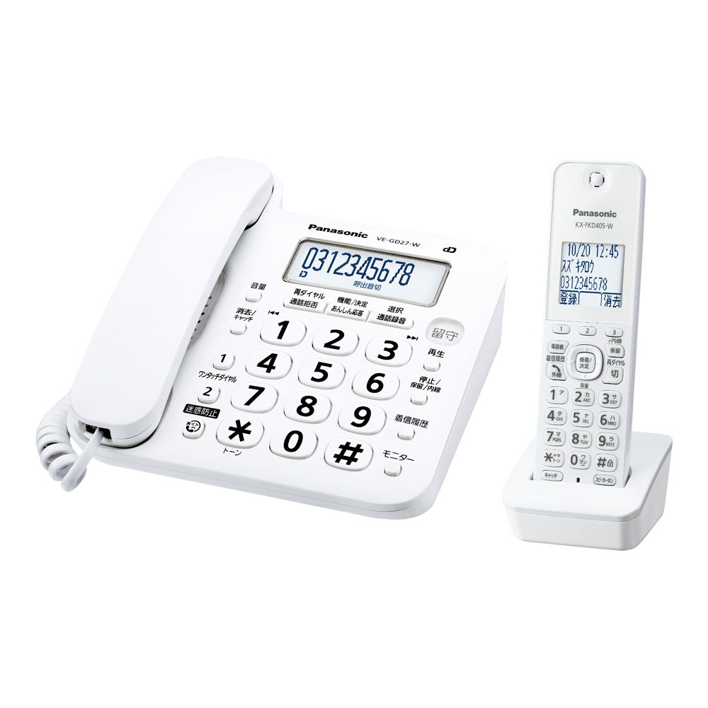  Panasonic cordless telephone machine ( cordless handset 1 pcs attaching ) white Panasonicru*ru*ru(RU*RU*RU) VE-GD27DL-W returned goods kind another A