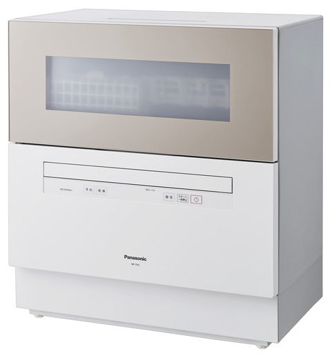 パナソニック Np Th4 C サンディベージュ 食器洗い乾燥機 最安値 価格比較 Yahoo ショッピング 口コミ 評判からも探せる
