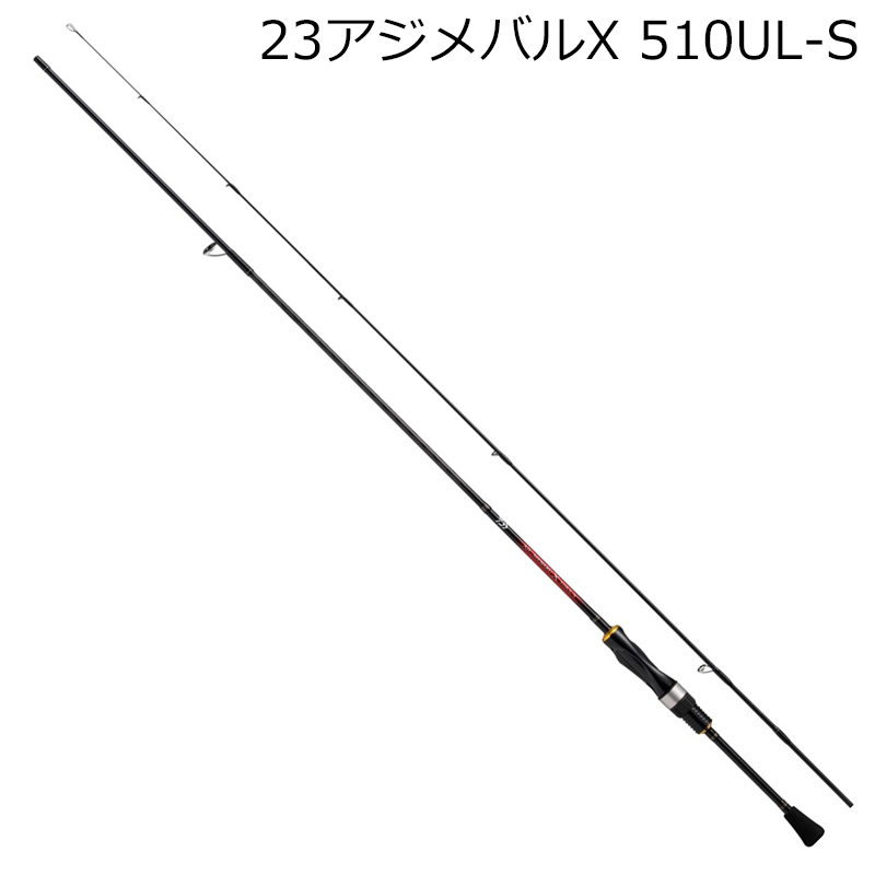  Daiwa 23 scad rockfish X 510UL-S 2 piece solid tip spinning returned goods kind another A