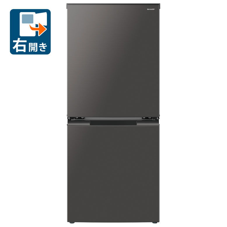 三菱電機 MR-WZ55K-W(グランドリネンホワイト) 冷蔵庫 - 最 三菱電機 MR-WZ55K-W(グランドリネンホワイト) 冷蔵庫 - 最