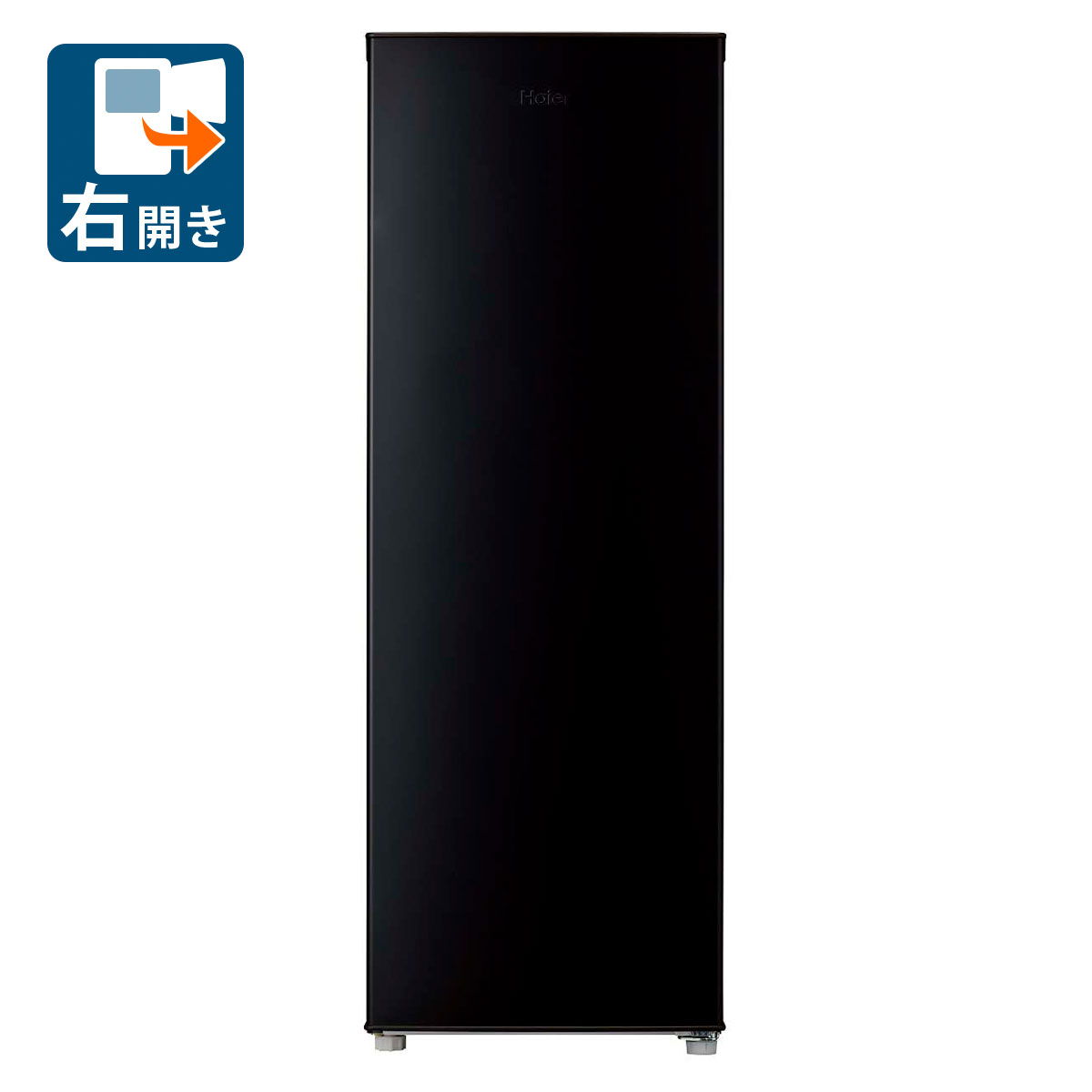 Haier JF-NU102D(W)(ホワイト) 冷凍庫 - 最安値・価格比較 Haier JF-NU102D(W)(ホワイト) 冷凍庫 - 最安値・価格比較