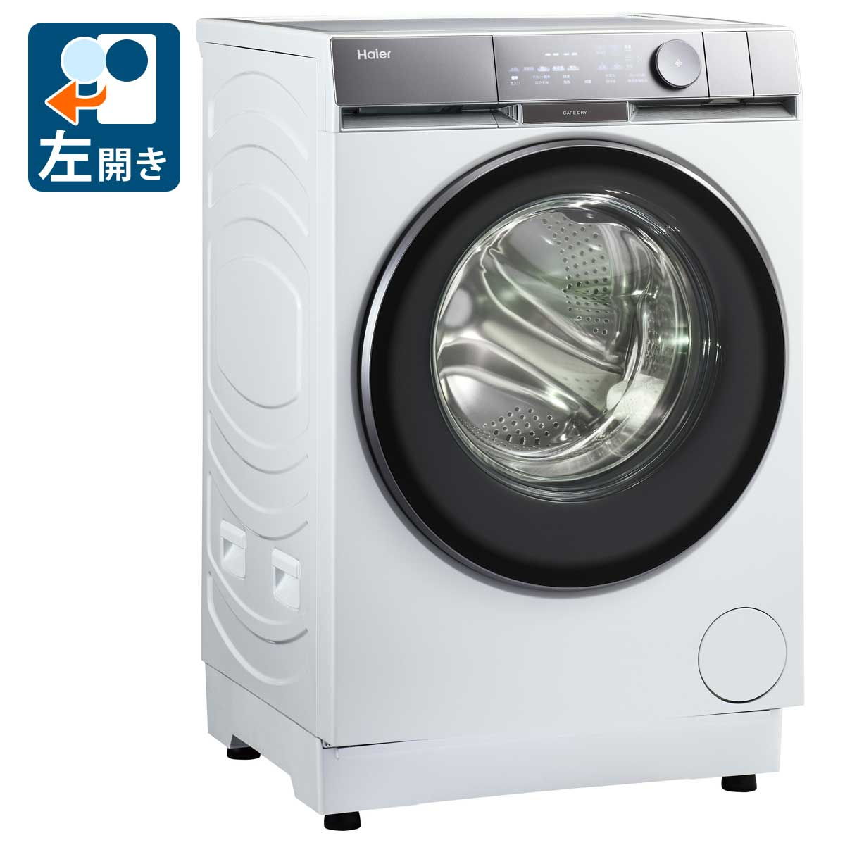 Haier 10.0kg ドラム式洗濯乾燥機 JW-FP100A-W （ホワイト） 洗濯機 