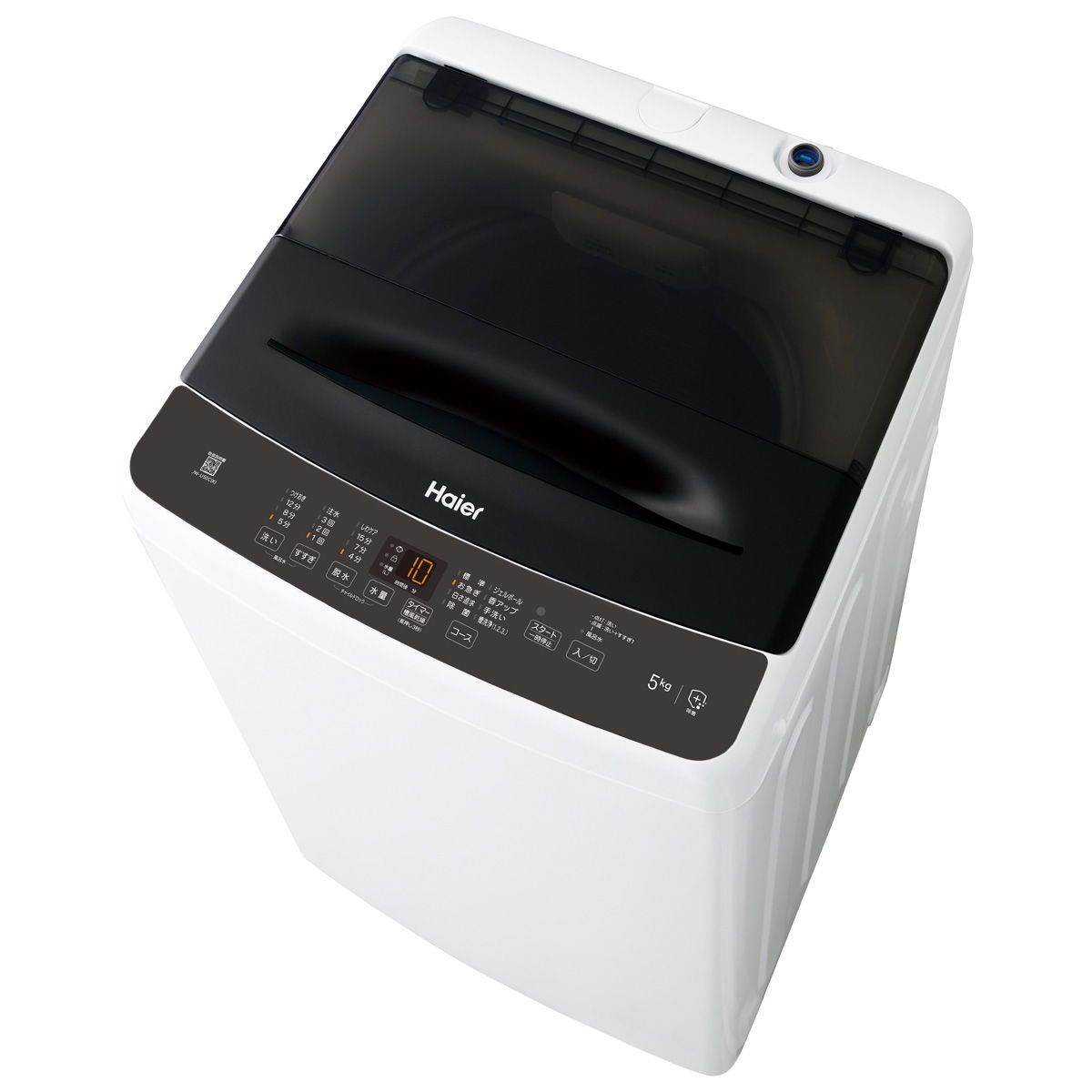 Haier 全自動洗濯機 JW-U50C 5.OKg 2025年製 2クリーニング 済 Haier 5.0kg 全自動洗濯機 JW-U50C - 最安値・価格比較 - Yahoo