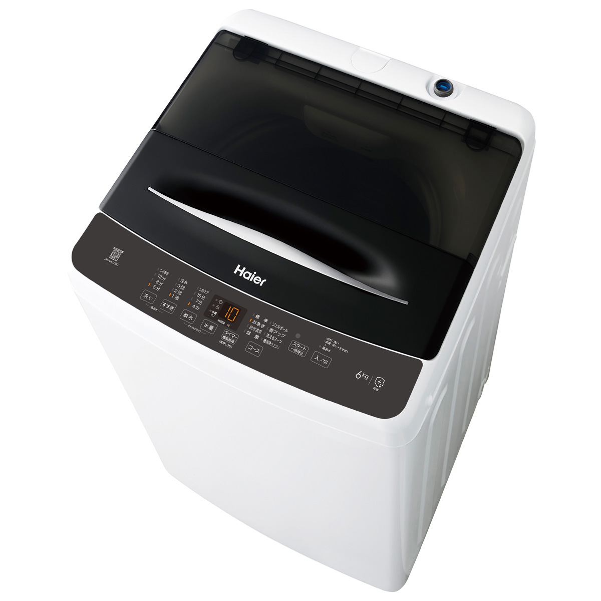 Haier 全自動洗濯機 ホワイト JW-U60HK 6kg 引き取り限定 全自動洗濯機